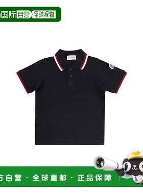 1h可退 香港直邮Moncler 盟可睐 男童 短袖Polo衫童装 K19548A000