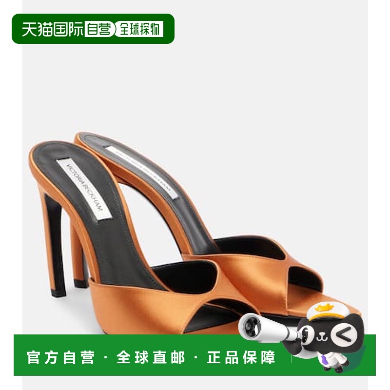 1h可退 香港直邮VICTORIA BECKHAM 维多利亚 贝克汉姆 女士 Harlo