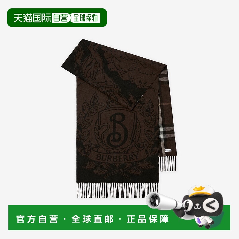 自营欧洲直邮Burberry博柏利 Stormy Knight系列女士蜜糖色羊绒双