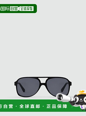 自营1h可退 欧洲直邮LV/路易威登 男士黑色醋酸纤维太阳镜正品舒