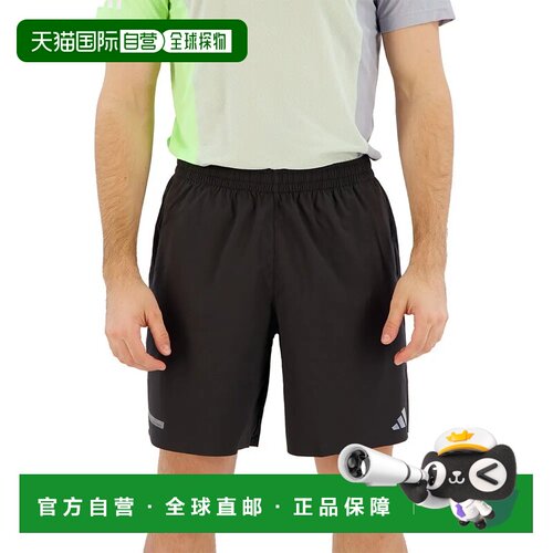 欧洲直邮ADIDAS D4R 7英寸短裤
