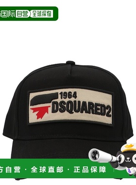 1h可退 香港直邮Dsquared2 二次方 男士 黑色徽标贴饰棒球帽 BCM0