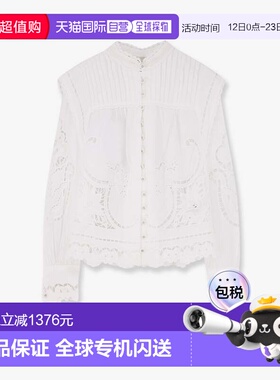 1h可退 香港直邮FARM RIO 女士 Richilieu 有机棉衬衫 351181L002