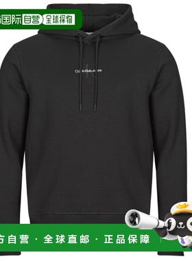 欧洲直邮Calvin Klein Jeans  男衣服 秋冬24 卫衣 MONOLOGO HOOD