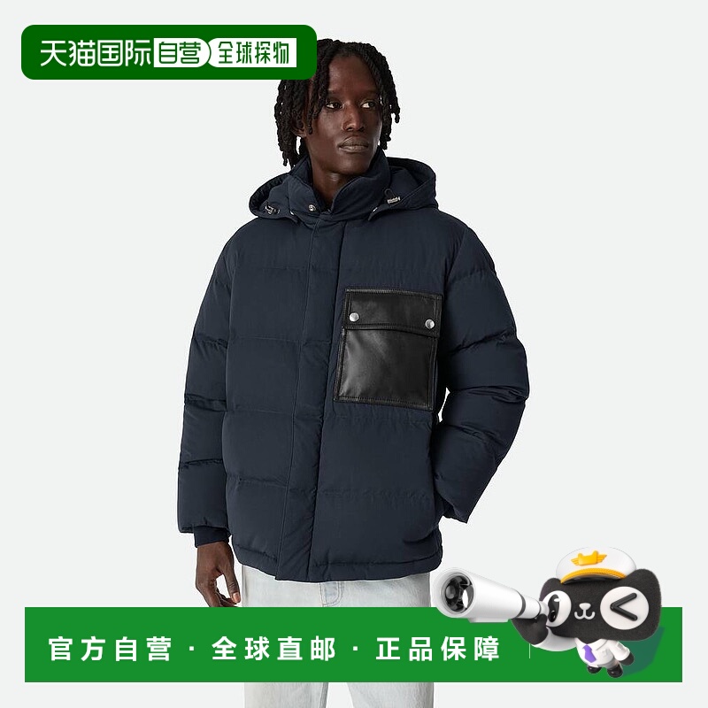 欧洲直邮BV葆蝶家 25秋冬 837046V5O604246 男士 羽绒服