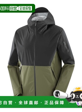 香港直邮Salomon S/Lab OUTERPATH 2.5L系列夹克外套 LC2473200
