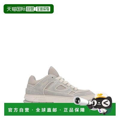 欧洲直邮axel arigato 男士 时尚休闲鞋