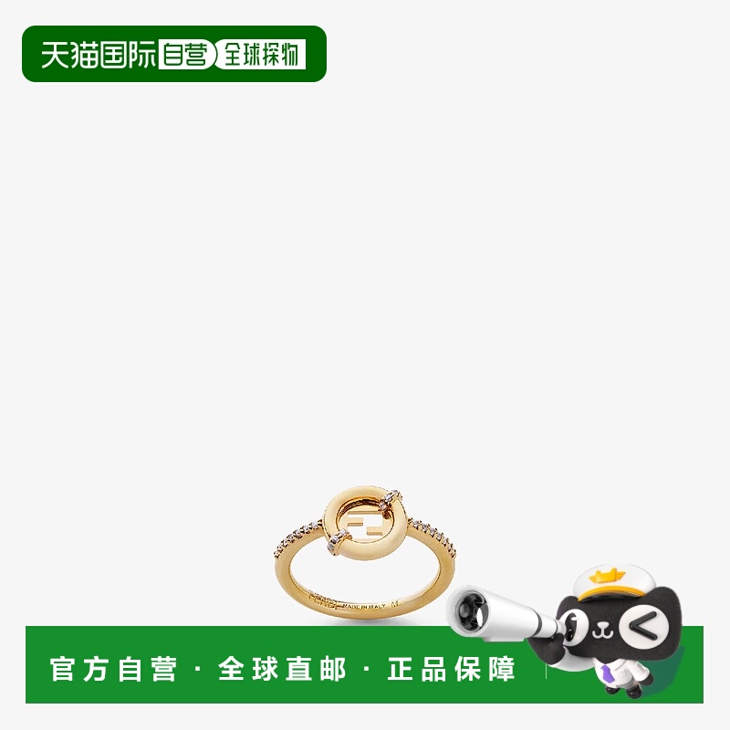 1h可退 欧洲直邮FENDI 芬迪 25秋冬 8AL083ATEPF089U 女士 戒指