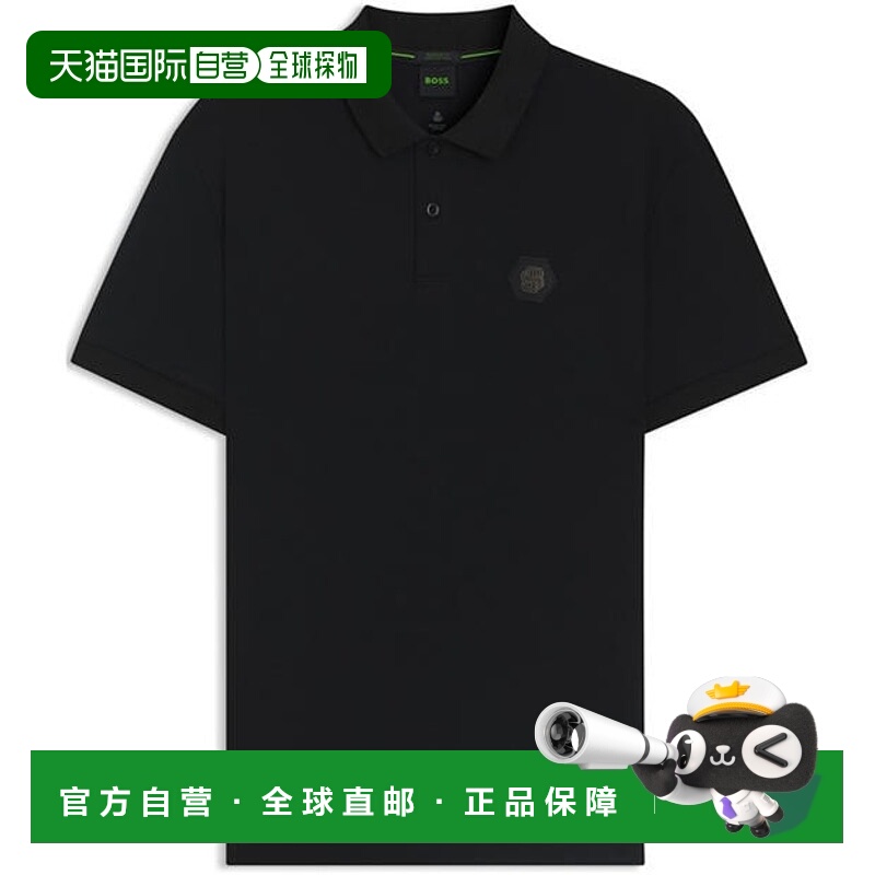 1h可退 香港直邮BOSS 波士 男士 HBG Future Polo Breathable 轻