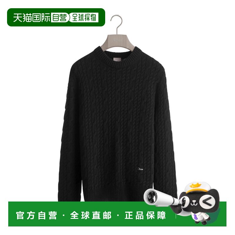 1h可退 香港直邮Dior 绞花针织毛衣 683M652A0014