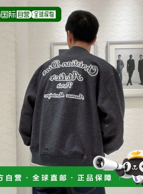 1h可退 香港直邮dior 迪奥 桀傲 男士 夹克 213J431A0738883