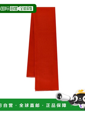 香港直邮Alberta Ferretti 简约矩形丝巾 A33011614高级感 正品