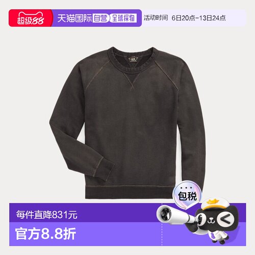 自营欧洲直邮RALPH LAUREN拉夫劳伦 RRL运动衫羊毛棉毛圈卫衣