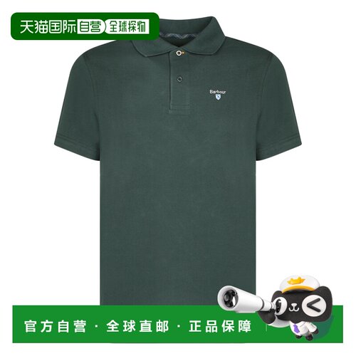 1h可退 香港直邮Barbour 男士T恤 MML0012MMLGN89 SS2026 绿色 So