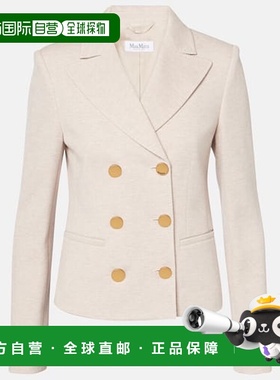 1h可退 香港直邮MaxMara 麦斯玛拉 女士 Alabama 棉质羊毛西装外
