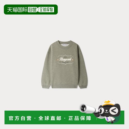 欧洲直邮Bonpoint小樱桃 Tonino男童灰绿色有机棉刺绣卫衣