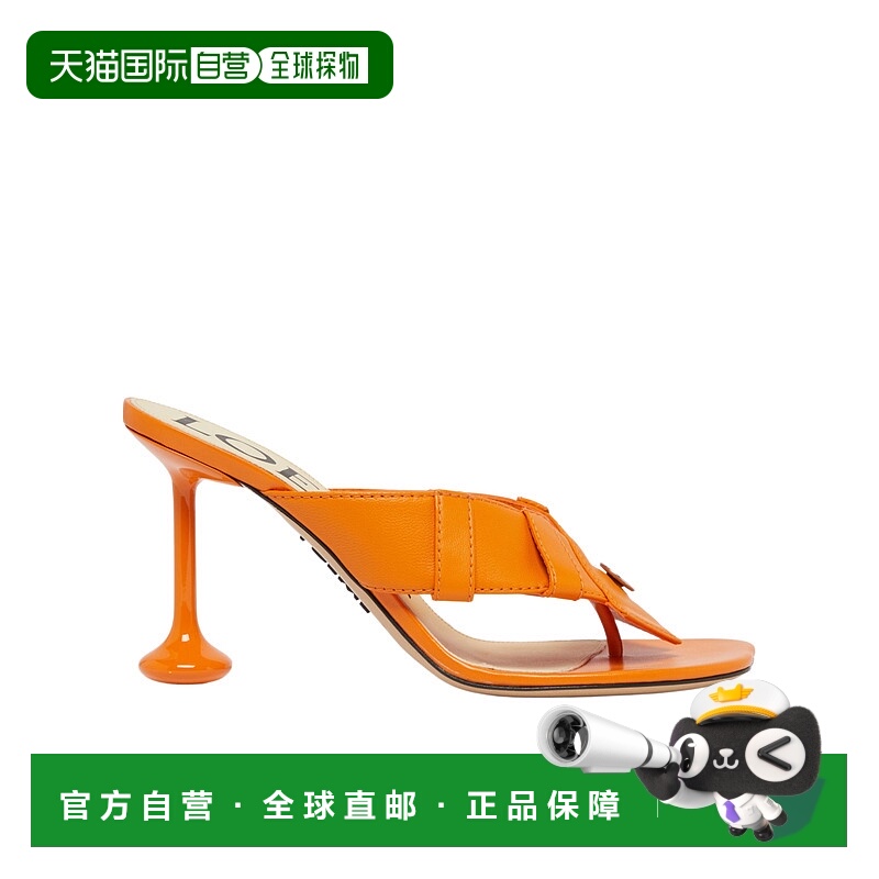 香港直邮Loewe Toy panta 高跟凉鞋 LOEQ867MORAY21A100