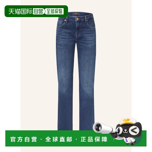 欧洲直邮7 for all mankind 女士 牛仔裤