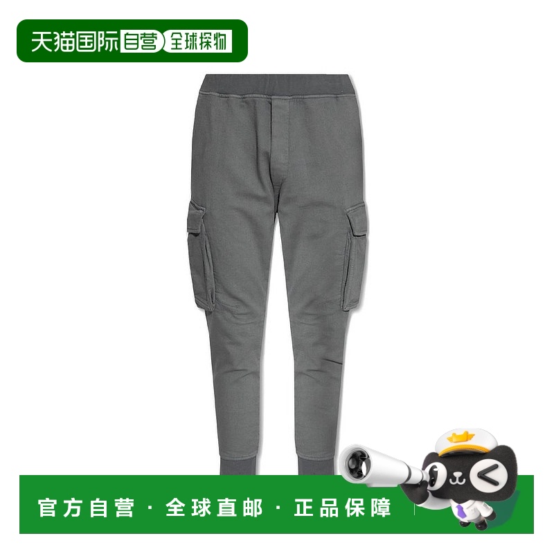 1h可退 香港直邮Dsquared2 二次方 男士 徽标运动裤 S74KB0685S54
