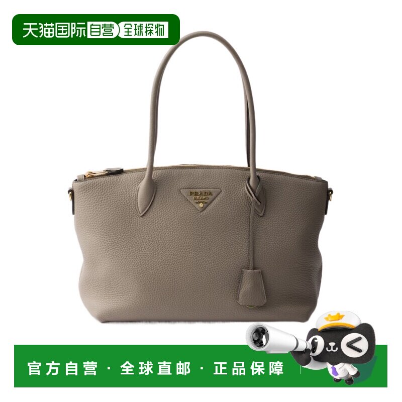 香港直邮PRADA 女士手提包 1BG6272DKVVONMF03QH SS2026 绿色