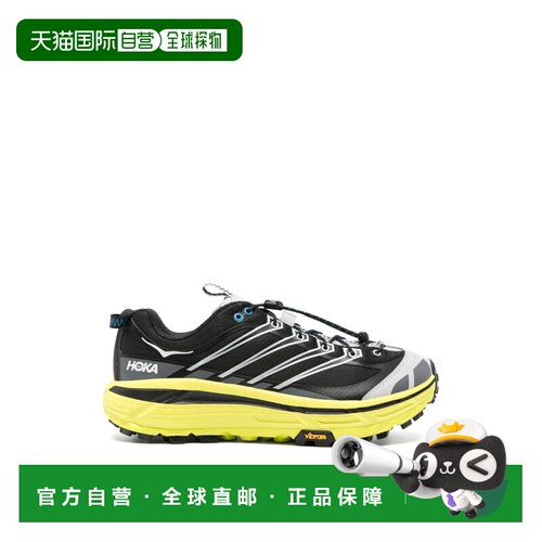 1h可退 香港直邮HokaOneOne/MAFATE THREE 2男士运动鞋
