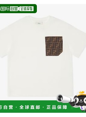 1h可退 欧洲直邮FENDI KIDS 男童T恤JUI1507AJF0TU9
