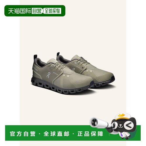 香港直邮on running 男士 时尚休闲鞋