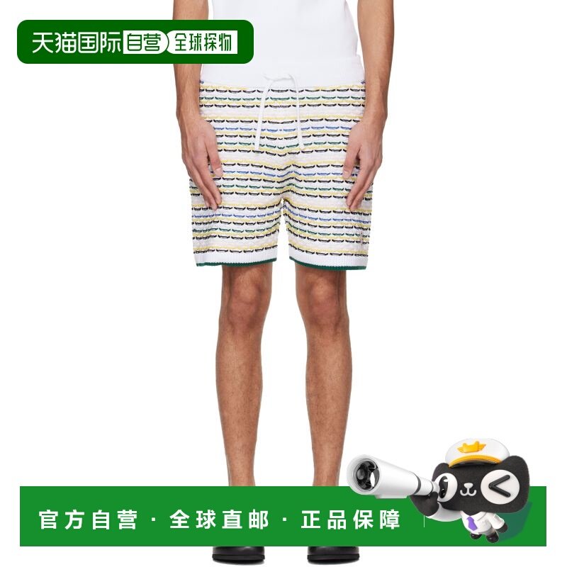 1h可退 香港直邮Casablanca 男士 白色短裤 MSP26KW121001,男装,休闲裤,淘宝优惠券,粉丝福利购,淘宝优惠卷
