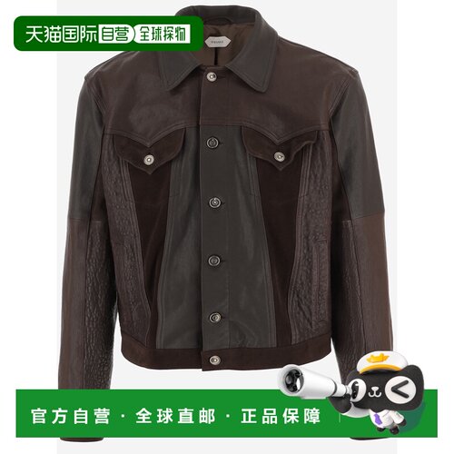 1h可退 香港直邮VERSACE 男士皮衣 10242081A177661N260 SS2026