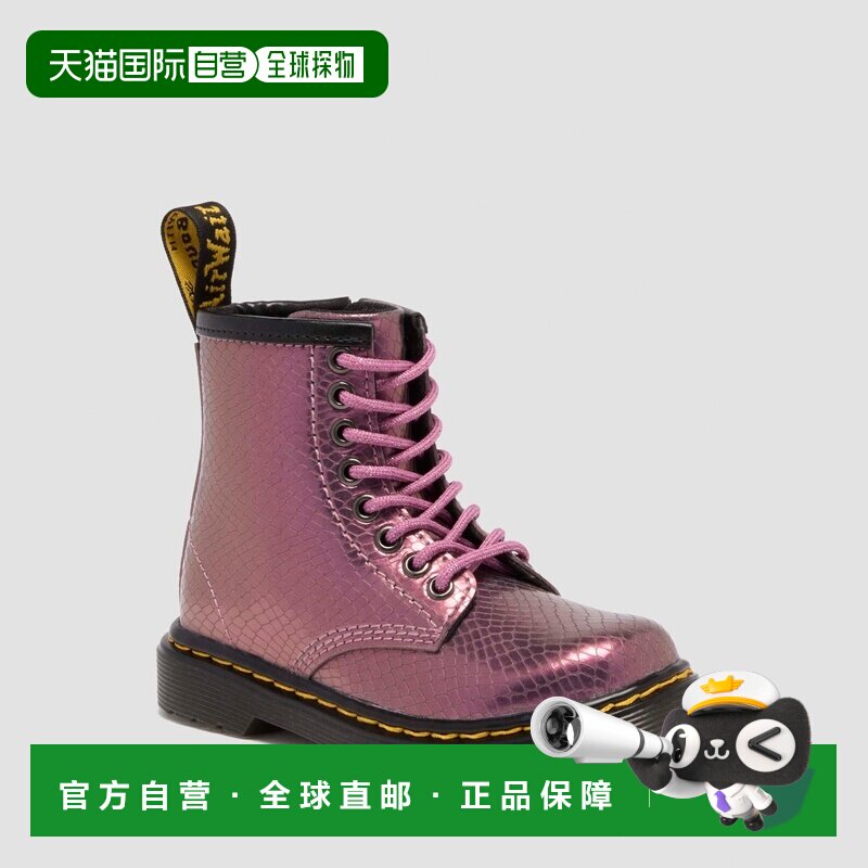 欧洲直邮DrMartens马丁大夫 1460儿童紫粉色压纹彩鳞皮革靴小童款