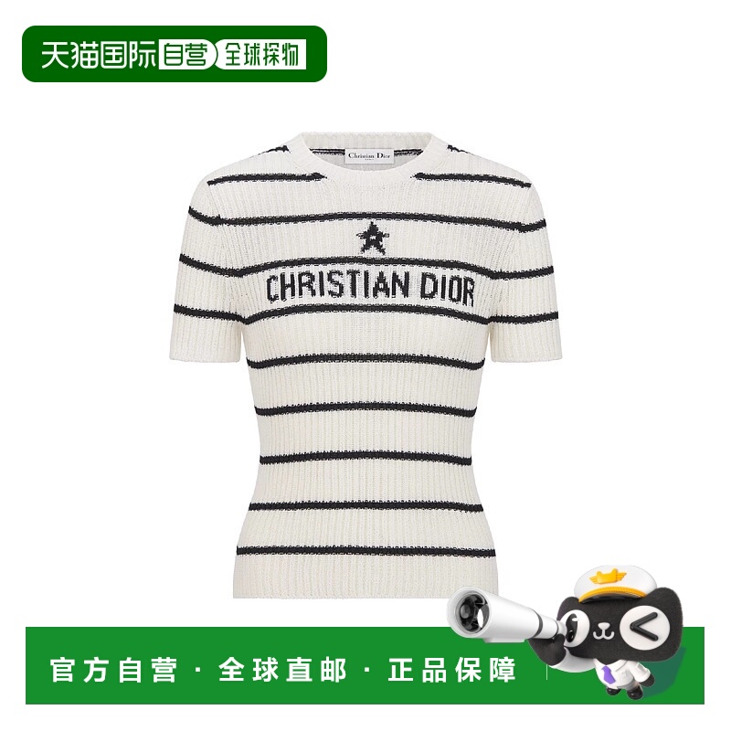1h可退欧洲直邮DIOR迪奥 25秋冬 614S15A7300_X0883女士针织