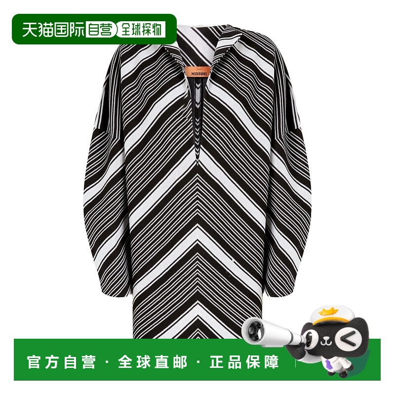香港直邮Missoni 宽袖迷你连衣裙 DS24WG3ZBR00Z6S91LO