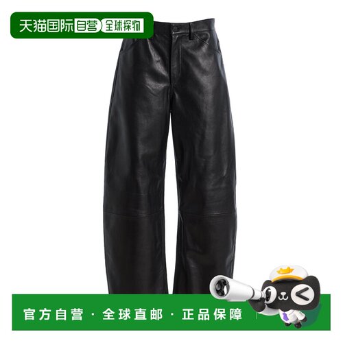 香港直邮NILILOTAN/Tribeca女士长裤 【付后1h可退】