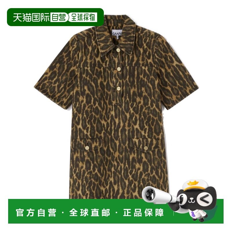 1h可退 香港直邮Ganni 短袖连衣裙 A1030096,女装/女士精品,连衣裙,淘宝优惠券,粉丝福利购,淘宝优惠卷