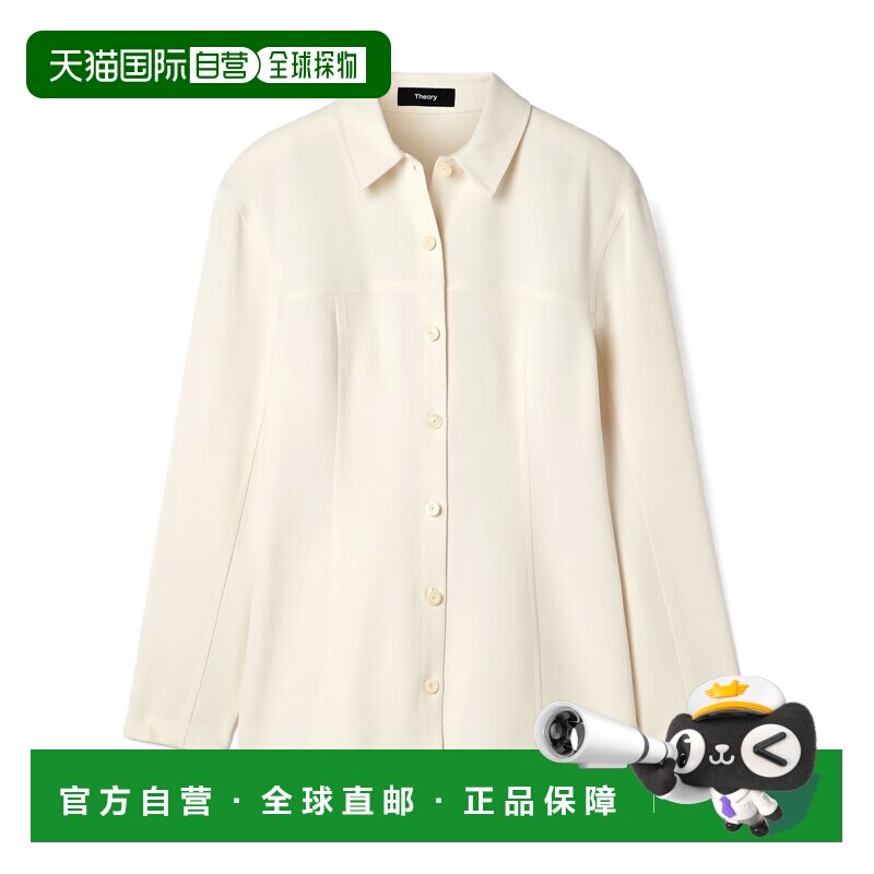 香港直邮THEORY 女士衬衫 P1109504Y0C SS2026 米白支付后1h可退图片