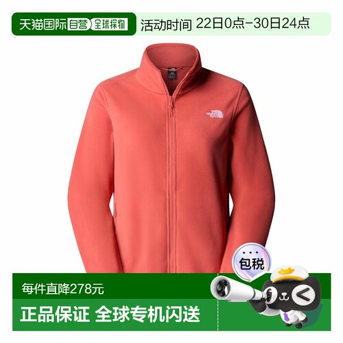 自营欧洲直邮The North Face北面 Glacier女士火星红涤纶高领抓绒