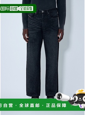 香港直邮Diesel 迪赛 男士 2001 D-Macro-Fsh 牛仔裤 A21496007DB