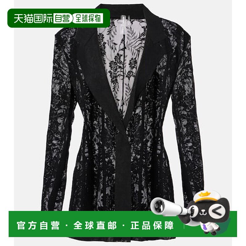 香港直邮NORMA KAMALI 诺玛 卡玛丽 女士 蕾丝西装外套休闲风