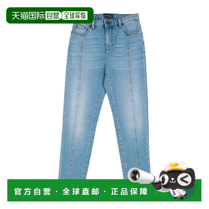 1h可退 香港直邮Emporio Armani 安普里奥 阿玛尼 女童 牛仔长裤,童装/婴儿装/亲子装,裤子,淘宝优惠券,粉丝福利购,淘宝优惠卷
