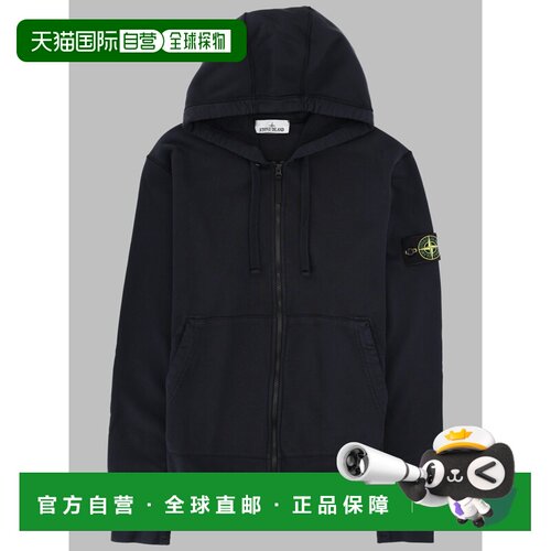 欧洲直邮stone island 男士 毛衣