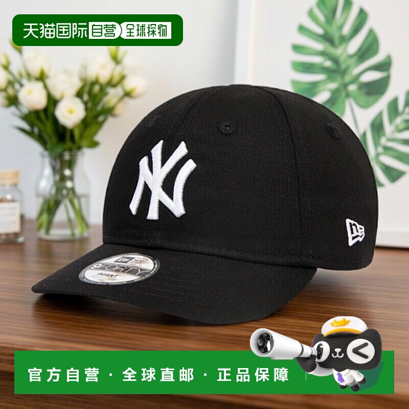 自营NEW ERA MY FIRST 9FORTY系列 棉帽子婴儿遮阳帽黑色新款