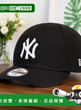 自营NEW ERA MY FIRST 9FORTY系列 棉帽子婴儿遮阳帽黑色新款