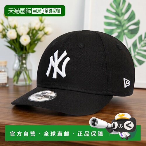 自营NEW ERA MY FIRST 9FORTY系列 棉帽子婴儿遮阳帽黑色新款
