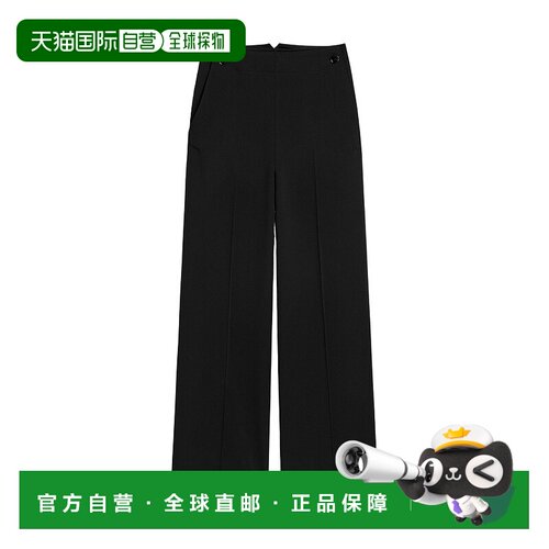 香港直邮Ami Paris 羊毛休闲裤 FTR430WV0067.阔腿裤西装裤