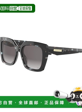 1h可退 香港直邮DIOR 迪奥 女士 C S5I 25d2 55/18/140 太阳眼镜