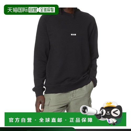 香港直邮MSGM 长袖卫衣 2000MM503300000