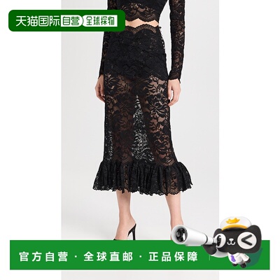 1h可退 香港直邮Rabanne 女士 长款弹力蕾丝半身裙 black黑色 舒