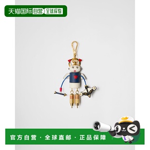 欧洲直邮PRADA (2025新品) Cupido钥匙扣