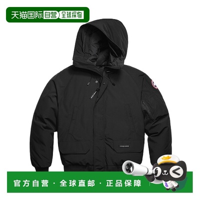 香港直邮Canada Goose Chilliwack 羽绒服 2050M