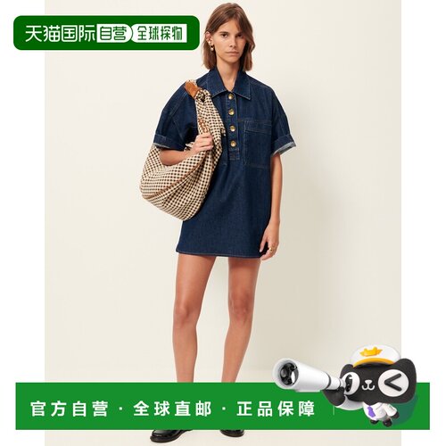 自营欧洲直邮Sessun思溯 Robe Nimaya女士牛仔蓝棉质Polo连衣裙